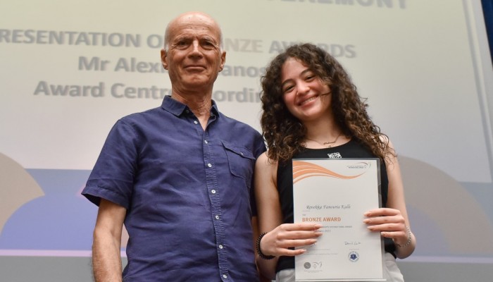 The Duke of Edinburgh’s International Award Presentation Ceremony